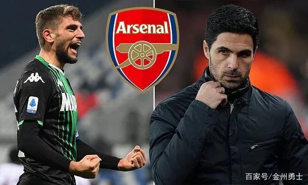  射击女子10米气手枪决赛 